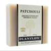 patchouli soap bar, patchouli soap, olive oil soap, nourishing soap bar